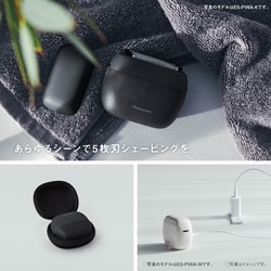 ヨドバシ.com - パナソニック Panasonic メンズシェーバー