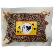 焼肉ヒロミヤ＋ 味付き特撰和牛ロース 5個入 [冷凍品]