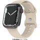 GRK-WS10BE [Apple Watch 41/40/38mm用 シリコンバンド ベージュ]
