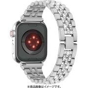 GRK-WS12SV [Apple Watch 41/40/38mm用 ステンレスストーンバンド シルバー]