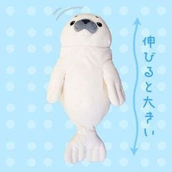 ヨドバシ.com - シナダ SHINADA MOAZ-0088W もちあざらし mini