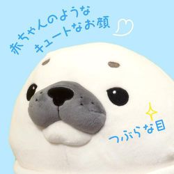 ヨドバシ.com - シナダ SHINADA MOAZ-0350G もちあざらし L
