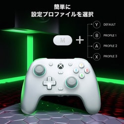 ヨドバシ.com - GameSir ゲームサー USB有線接続ゲーミング