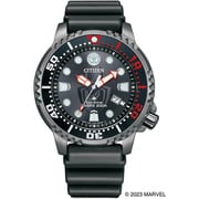 PROMASTER（プロマスター） MARINEシリーズ 光発電エコ・ドライブ ダイバー200m 「MARVEL（マーベル）」 マイルズ・モラレスモデル BN0255-03E