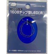 LED-01B [LEDモジュール 1608チップ型LED 青]