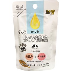 たべて水分補給 かつお 30g [猫用 ウェットタイプ 30g]
