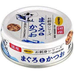 たまの伝説 お刺身シリーズ まぐろとかつお 70g [猫用 ウェットタイプ 70g]