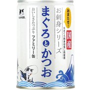 たまの伝説 お刺身シリーズ まぐろとかつお ファミリー缶 400g [猫用 ウェットタイプ 400g]