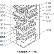 M20TA3407 [MR-E50R-PW形 冷凍庫内の透明の仕切りボックス]