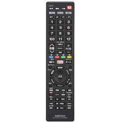 AVマルチリモコン ブラック AV-R870Z
