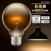 長寿命G95ボール球 40W E26 クリア LB-GL9640K-CN