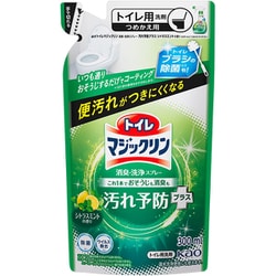 トイレマジックリン消臭洗浄スプレー 汚れ予防プラス シトラスミントの香り つめかえ用 300ml [トイレ用洗剤]