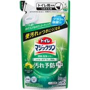 トイレマジックリン消臭洗浄スプレー 汚れ予防プラス シトラスミントの香り つめかえ用 300ml [トイレ用洗剤]
