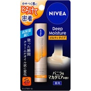 ニベア ディープモイスチャーリップ メルティタイプ バニラ&マカダミア 2.2g SPF26 PA++