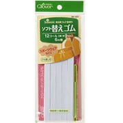 26-051 [ソフト替えゴム 12コール]