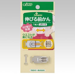 26-531 [伸びる前かん レディース]