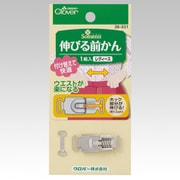 26-531 [伸びる前かん レディース]