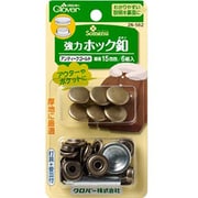 26-562 [強力ホック釦 15mm アンティークゴールド]