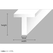 70EG767 エバーグリーン プラ棒 T's Shape 5.0 [プラモデル用素材]