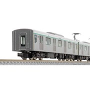 31777 Nゲージ 東急電鉄2020系（車番選択式） 増結用中間車6両セット 動力無し [鉄道模型]