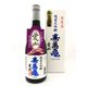 愛山 寿萬亀 16度 720ml [日本酒]