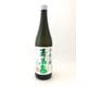 千尋の海 寿萬亀 15度 720ml [日本酒]