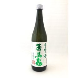 千尋の海 寿萬亀 15度 720ml [日本酒]