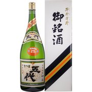 さつま五代 升々半升ボトル（化粧箱入） 25度 4500ml [焼酎]
