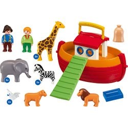 ヨドバシ.com - プレイモービル playmobil 6765 [プレイモービル