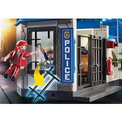 ヨドバシ.com - プレイモービル playmobil 70568 [プレイモービル