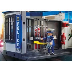 ヨドバシ.com - プレイモービル playmobil 70568 [プレイモービル