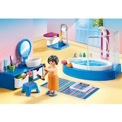 ヨドバシ.com - プレイモービル playmobil 70211 [プレイモービル