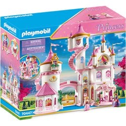 ヨドバシ.com - プレイモービル playmobil 70447 [プレイモービル