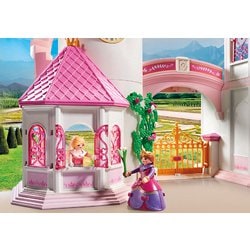 ヨドバシ.com - プレイモービル playmobil 70447 [プレイモービル 