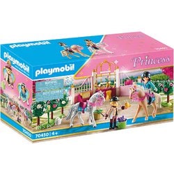 ヨドバシ.com - プレイモービル playmobil 70450 [プレイ