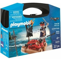 ヨドバシ.com - プレイモービル playmobil 5655 [プレイモービル キャリーケース 海賊 （2023）] 通販【全品無料配達】