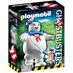 ヨドバシ.com - プレイモービル playmobil 9221 [プレイモービル ...