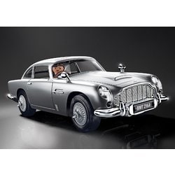 ヨドバシ.com - プレイモービル playmobil 70578 [プレイモービル 007 