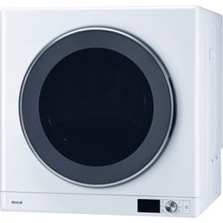 ガス乾燥機 6kg プロパンガス用 RDT-63/LP