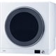 ガス乾燥機 乾太くん 9kg ネジ接続 プロパンガス用 RDT-93U/LP