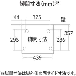 ヨドバシ.com - 象印 ZOJIRUSHI ES-GU26-WA [オーブンレンジ EVERINO