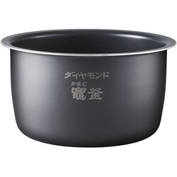 ヨドバシ.com - パナソニック Panasonic 可変圧力IHジャー炊飯器