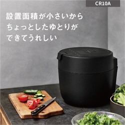パナソニック 5合炊き 圧力IHジャー炊飯器 SR-CR10A-K ブラック Panasonic パナソニック 5合炊き 圧力IHジャー 炊飯器 SR-CR10A
