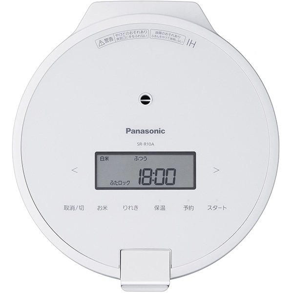 パナソニック PanasonicSR-R10A-W [圧力IHジャー炊飯器 5合炊き
