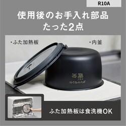 ヨドバシ.com - パナソニック Panasonic 圧力IHジャー炊飯器 5合