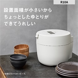 ヨドバシ.com - パナソニック Panasonic 圧力IHジャー炊飯器 5合炊き グリーン SR-R10A-G 通販【全品無料配達】