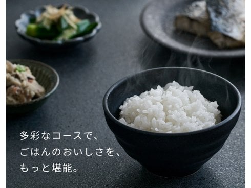ヨドバシ.com - パナソニック Panasonic 可変圧力IHジャー炊飯器 ヨドバシ.com - パナソニック Panasonic 可変圧力IHジャー炊飯器
