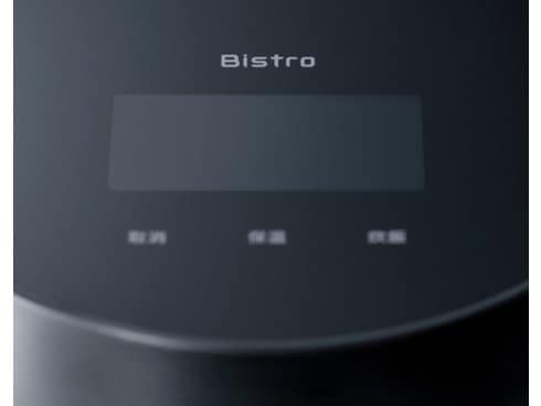 ヨドバシ.com - パナソニック Panasonic 可変圧力IHジャー炊飯器 ヨドバシ.com - パナソニック Panasonic 可変圧力IHジャー炊飯器