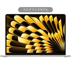 ヨドバシ.com - アップル Apple MacBook Air 15インチ M2チップ（8コア ...