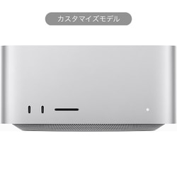 ヨドバシ.com - アップル Apple Mac Studio Apple M2 Maxチップ